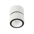 Lampa sufitowa Sevilla Round Ceiling 3000K SLC7560/28W 3000K WH+BL - Italux